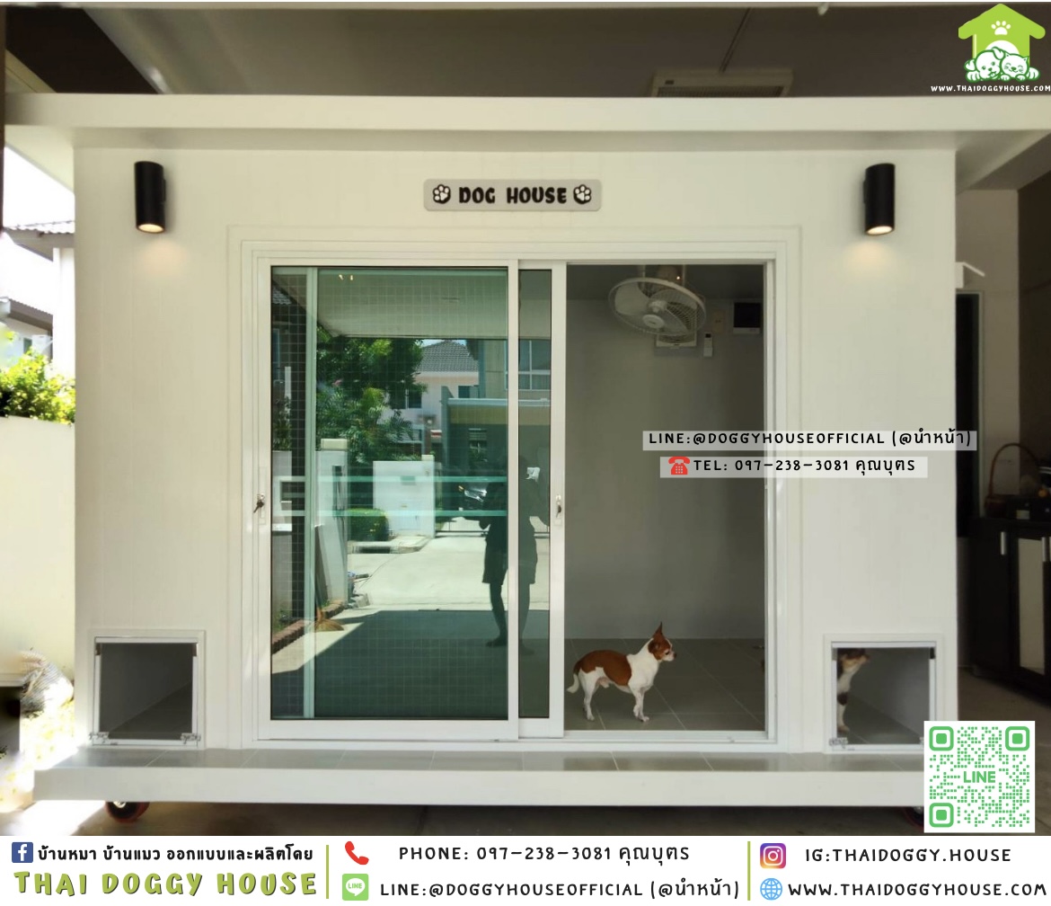 🏡บ้านหมา รองรับการติดแอร์ แบบบ้าน 𝐌𝐨𝐝𝐞𝐫𝐧 𝐬𝐭𝐲𝐥𝐞✨