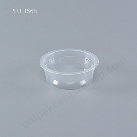 ถ้วย PP#75 (1.5 oz.) 50 cc. + ฝา (100 ใบ/ห่อ) (09-0517)