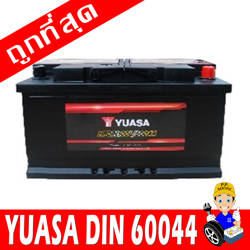 yuasa din60044 smf