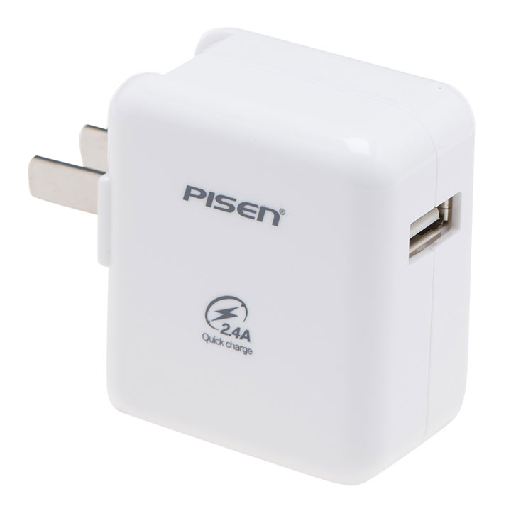 PISEN อะแดปเตอร์ชาร์จไฟ iPad Charger 2.4A USB 5 โวลล์ 2 แอมป์ ต่อเข้ากับไฟบ้าน 100-240V ปลั๊กไฟบิวอิน Built-in ในตัว สะดวกสบายเสียบได้ทันที ชาร์จเร็ว ไม่เปลืองไฟ ปลอดภัย ไม่ร้อน - สีขาว