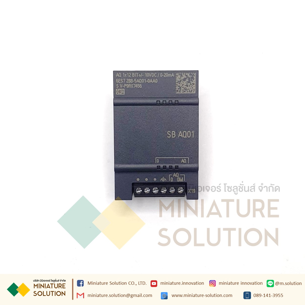 ซีเมนต์ SIMATIC S7-200 SMART PLC CPU SR20 SR30 SR40 ST20 ST30 CR20 SIEMENS analog module AE04 AE08 AM03 AM06 SB CM01 AQ01 AE01 (SB-AQ01)