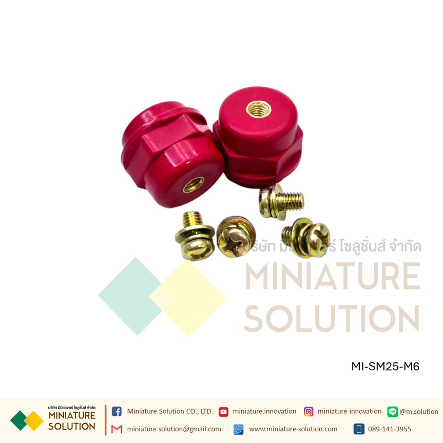 ลูกถ้วยฉนวนแดง ลูกถ้วยบัสบาร์ ลูกถ้วยฉนวน บัสบาร์สีแดง(SM-25/SM-30 M6 ) (SM-30/SM-35/SM-40/SM-51 M8)