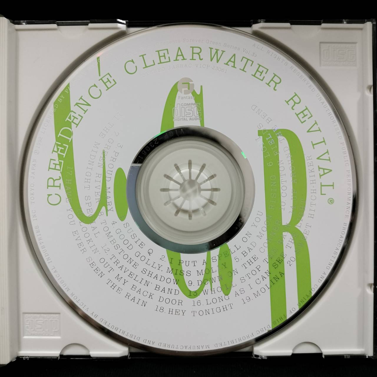 Creedence Clearwater Revival – Creedence Clearwater Revival / JAPAN / แผ่นสวย