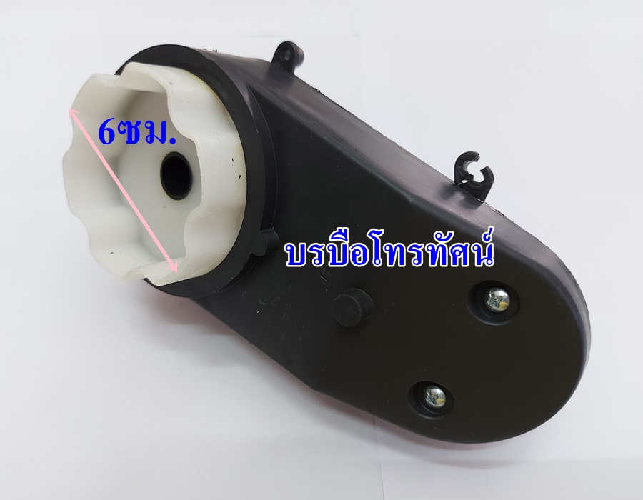มอเตอร์รถแบตเตอรี่ขนาด6V12V มอเตอร์รถบังคับ