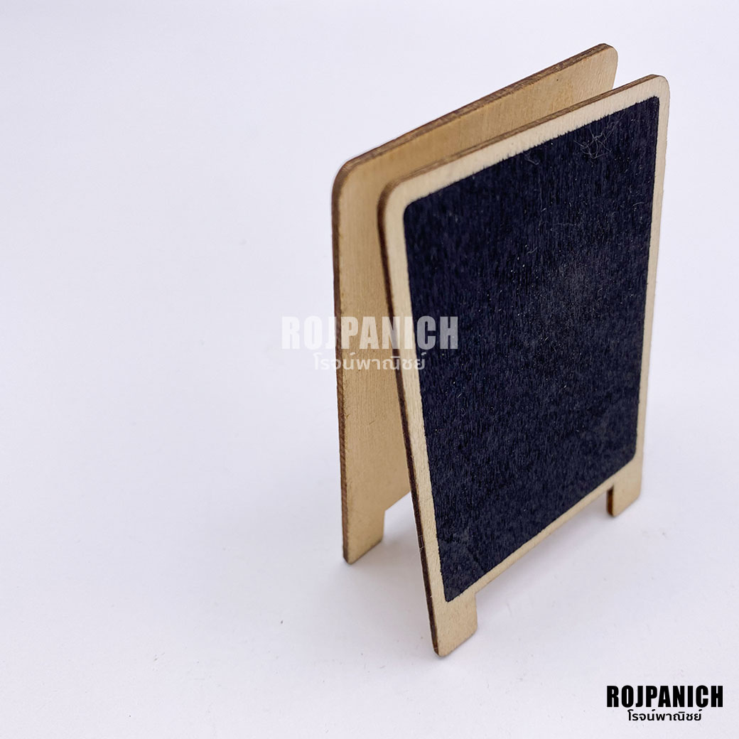 กระดานดำ2หน้าเล็ก