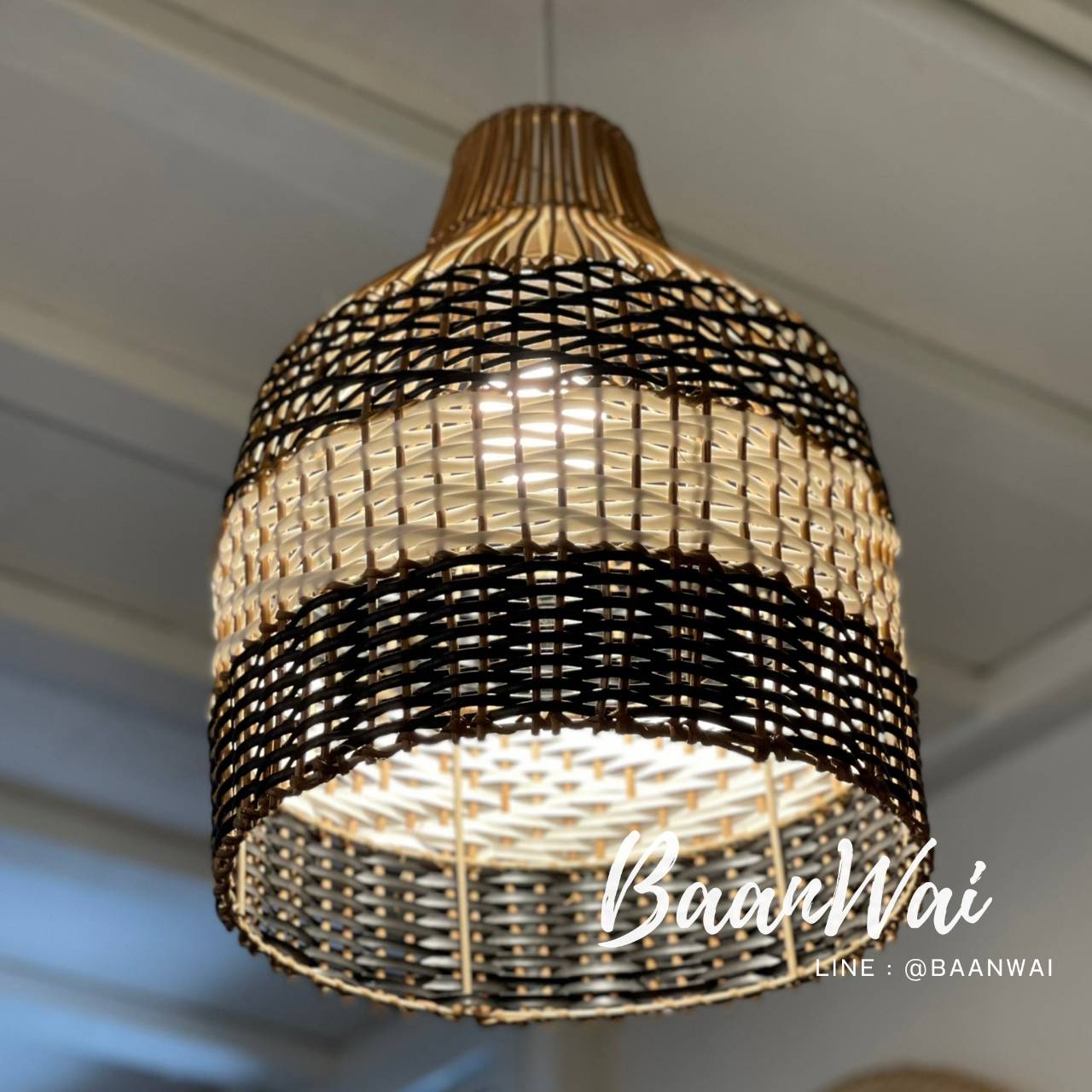 โคมไฟหวาย สานตกแต่งหวายเทียม สีทูโทน ขนาด 30 * 38 cm