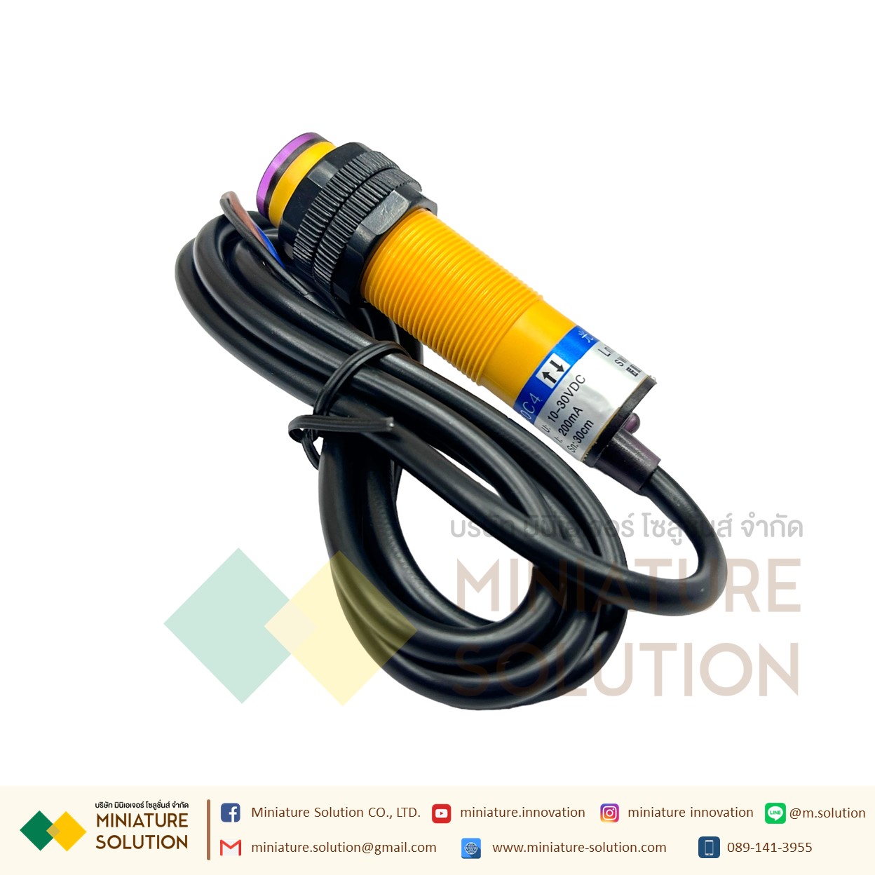 E3F-DS30C4 โฟโต้เซ็นเซอร์ เซ็นเซอร์จับวัตถุ ระยะ 10-30cm 10-30VDC เซ็นเซอร์ตรวจจับอโลหะ E3F-DS30C4 NPN three-wire normally open NPN three-wire normally open