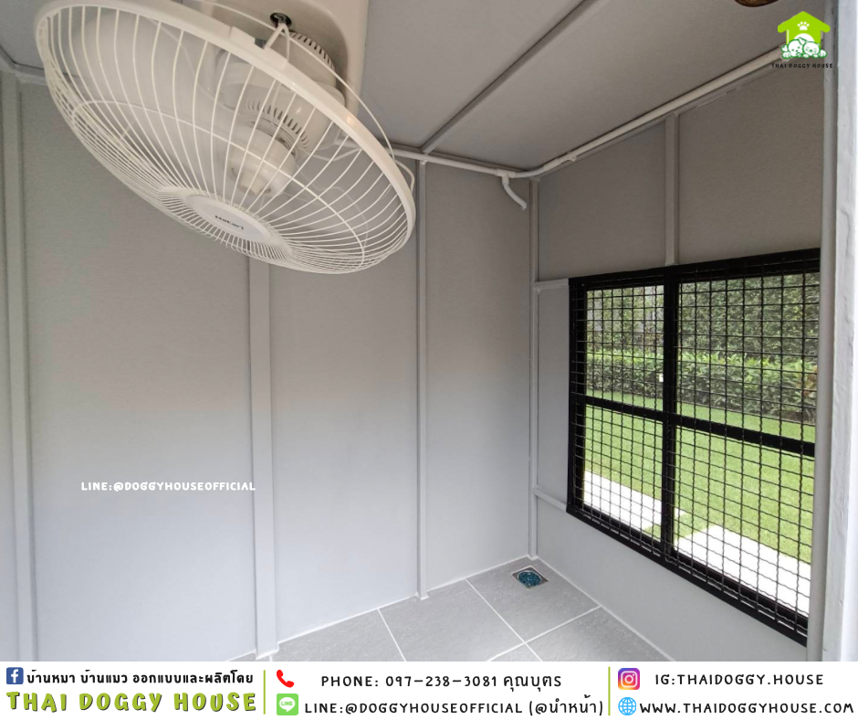บ้านหมา ติดพัดลม แบบบ้าน 𝑩𝑶𝑿 𝑺𝑻𝒀𝑳𝑬