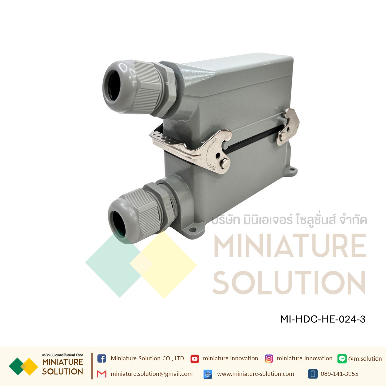 ปลั๊กเชื่อมต่อใช้สำหรับงานหนัก Heavy Duty Connectors Power แบบขันสกรู16A 500V HDC-HE-4/6/10/16/20/24/32/48 3 ช่อง