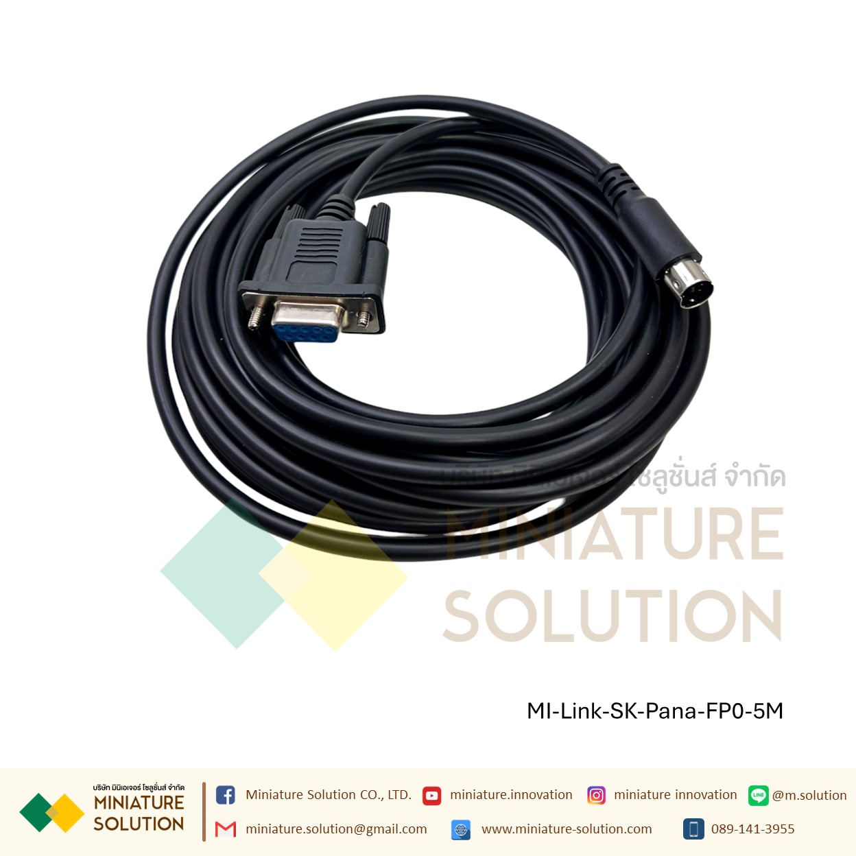 สาย Panasonic FP0 PLC Cable HMI SAMKOON Programming Cable PLC PANASONIC FP0 PLC PANASONIC NAIS รุ่น FP0 (AFC8513) 3 เมตร 5 เมตร