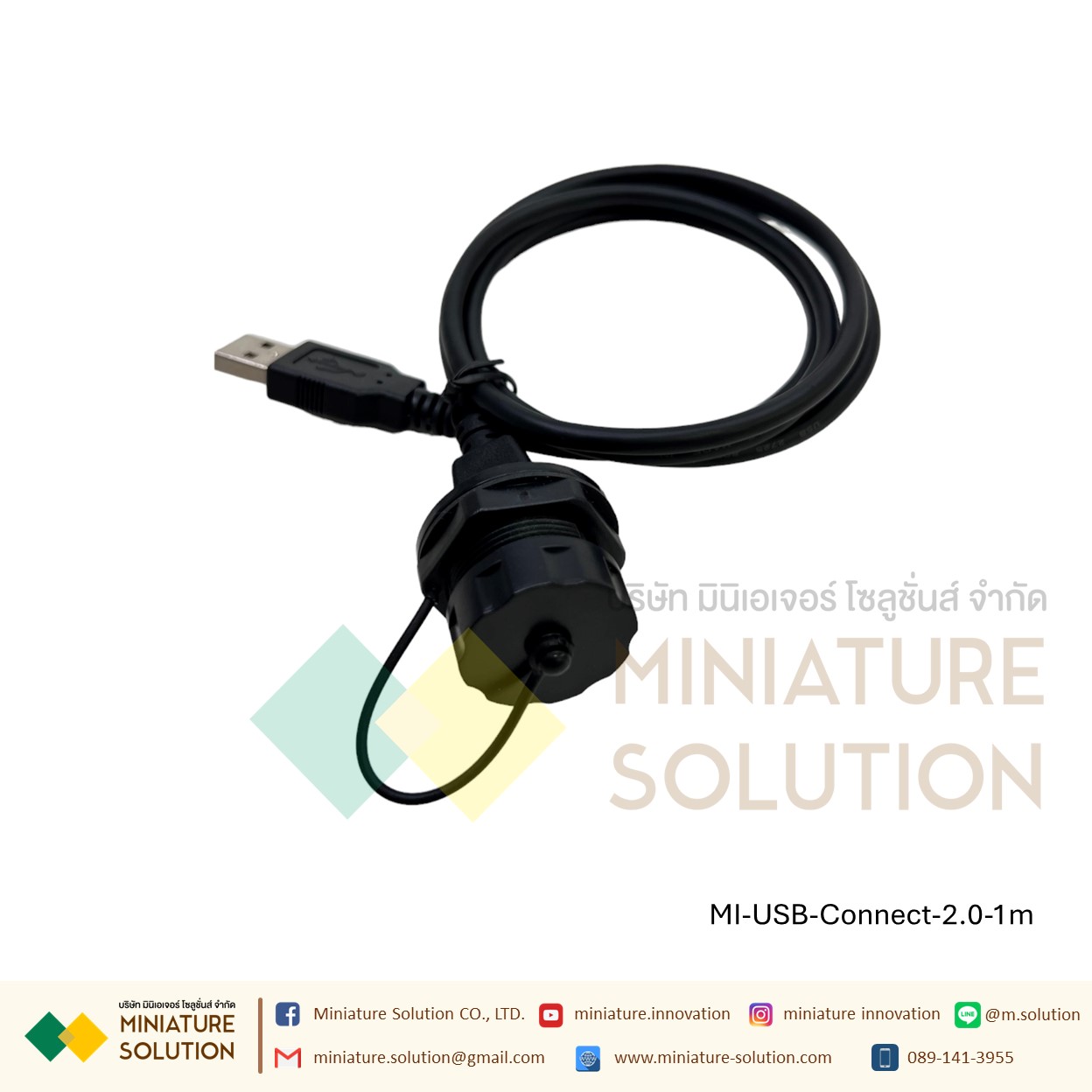 USB FEMALE Waterproof Connector Data SOCKET PLUG PANEL MOUNT ADAPTER หัวต่อเชื่อม USB 2.0/3.0 ช่องตัวเมีย อีกฝั่งตัวผู้