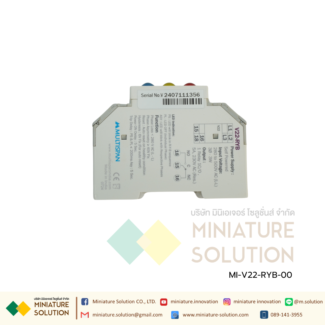 V22-RYB-00 Single Phase Preventor Multispan