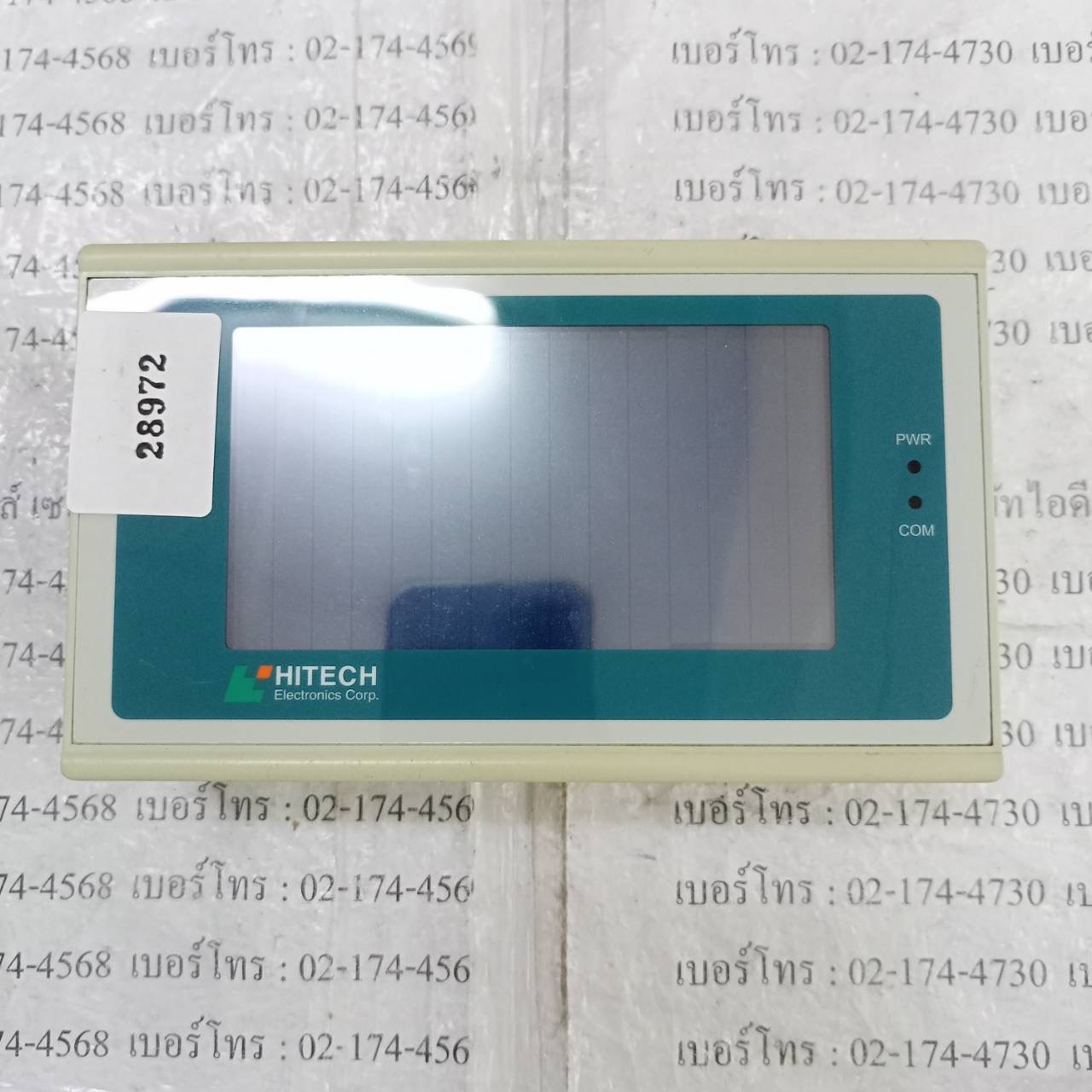 PWS700T HITECH LCD TOUCH SCREEN
