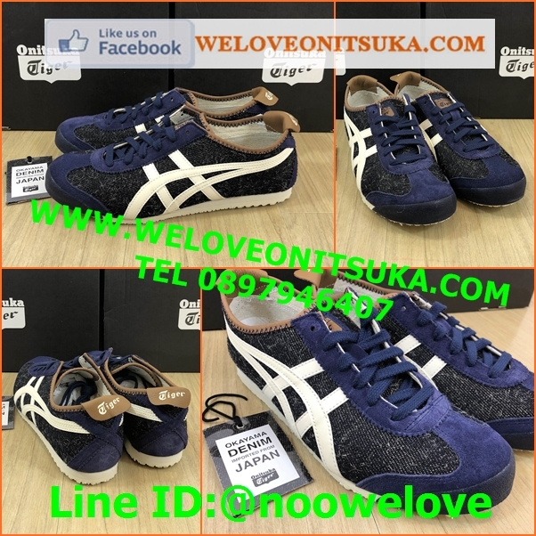 Mexico66 ผ้ายีนส์ Denim Okayama สวย หรูหรา คลาสสิค สีสวยๆ น่าใช้ ใส่สบายเท้า 1183A521-400