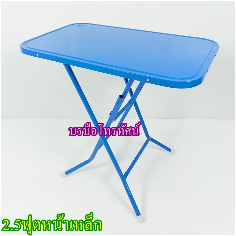 โต๊ะพับ โต๊ะร้านก๋วยเตี๋ยว โต๊ะร้านขายข้าว โต๊ะทานข้าว