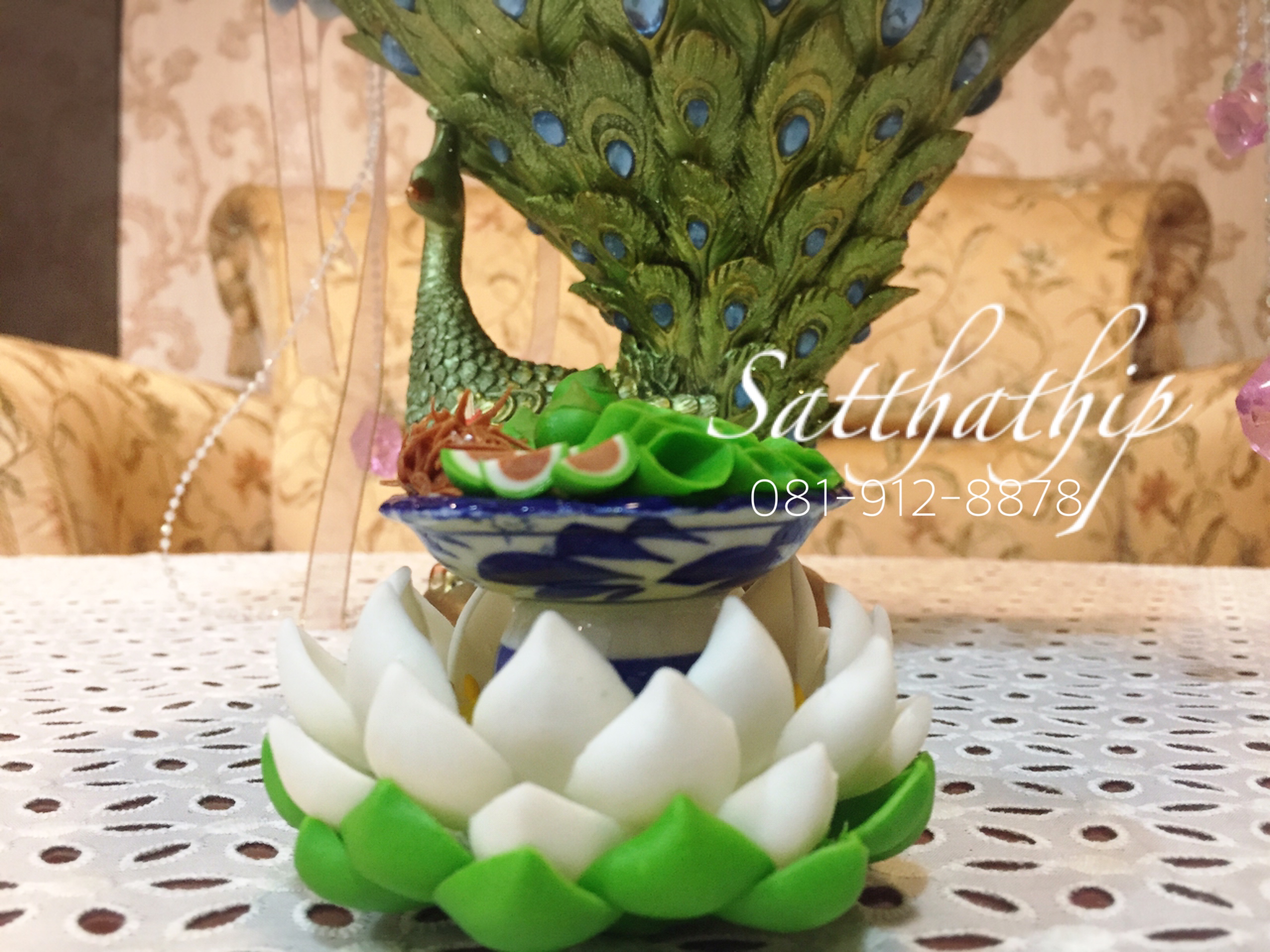 ชุดพานเชี่ยนหมากพลู ประดิษฐ์จากดิน - Betel