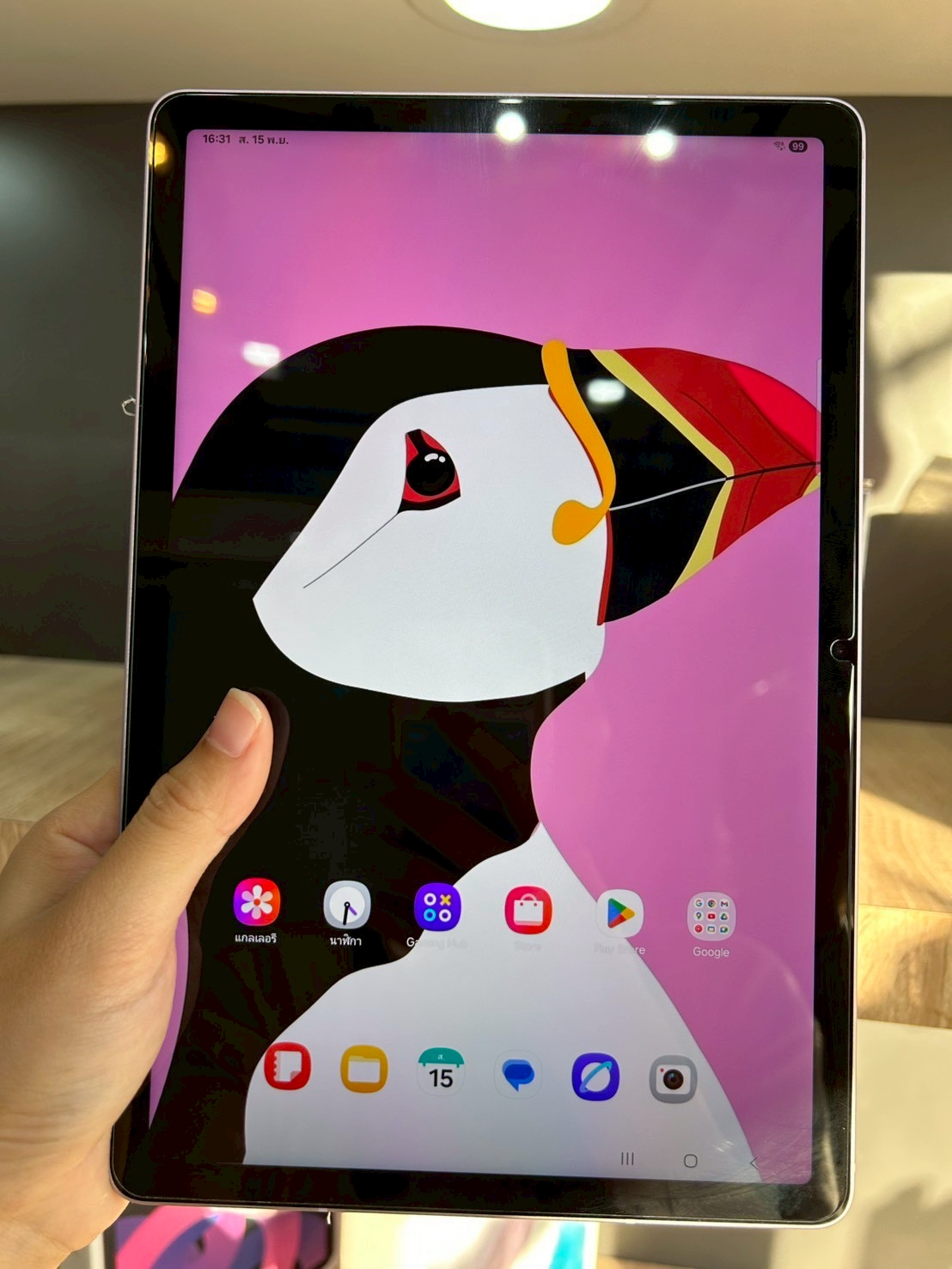 Samsung Galaxy Tab S9 FE Wifi 6/128GB Lavender เครื่องนอก