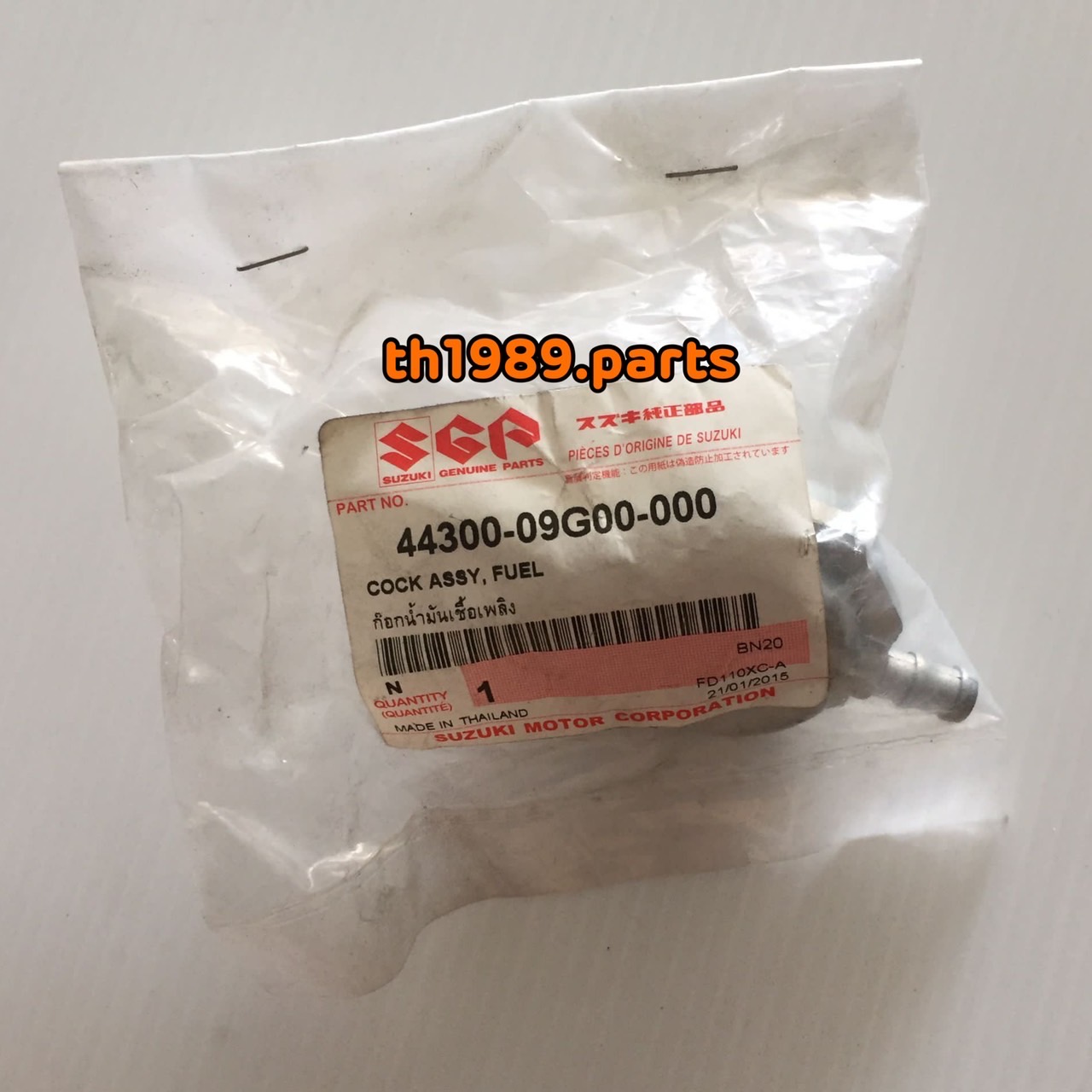 ก๊อกน้ำมันเชื้อเพลิง สำหรับรุ่น FD110XC-A อะไหล่แท้ SUZUKI 44300-09G00-000
