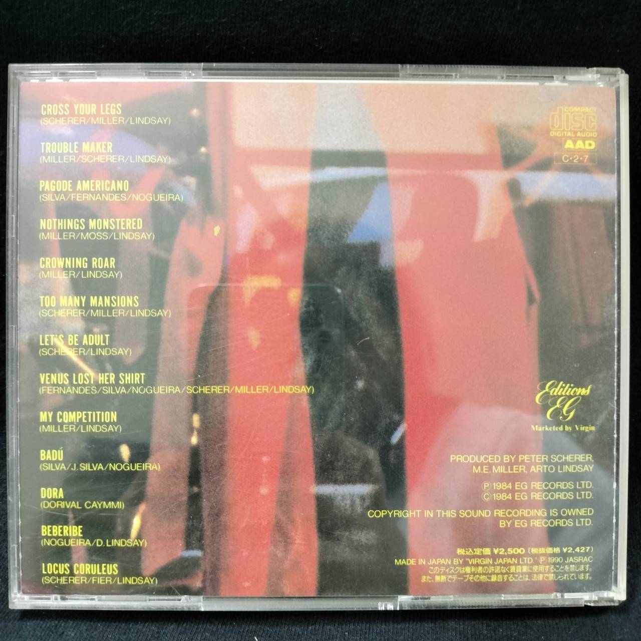 Arto Lindsay / Ambitious Lovers – Envy / JAPAN / แผ่นดี / มี Obi