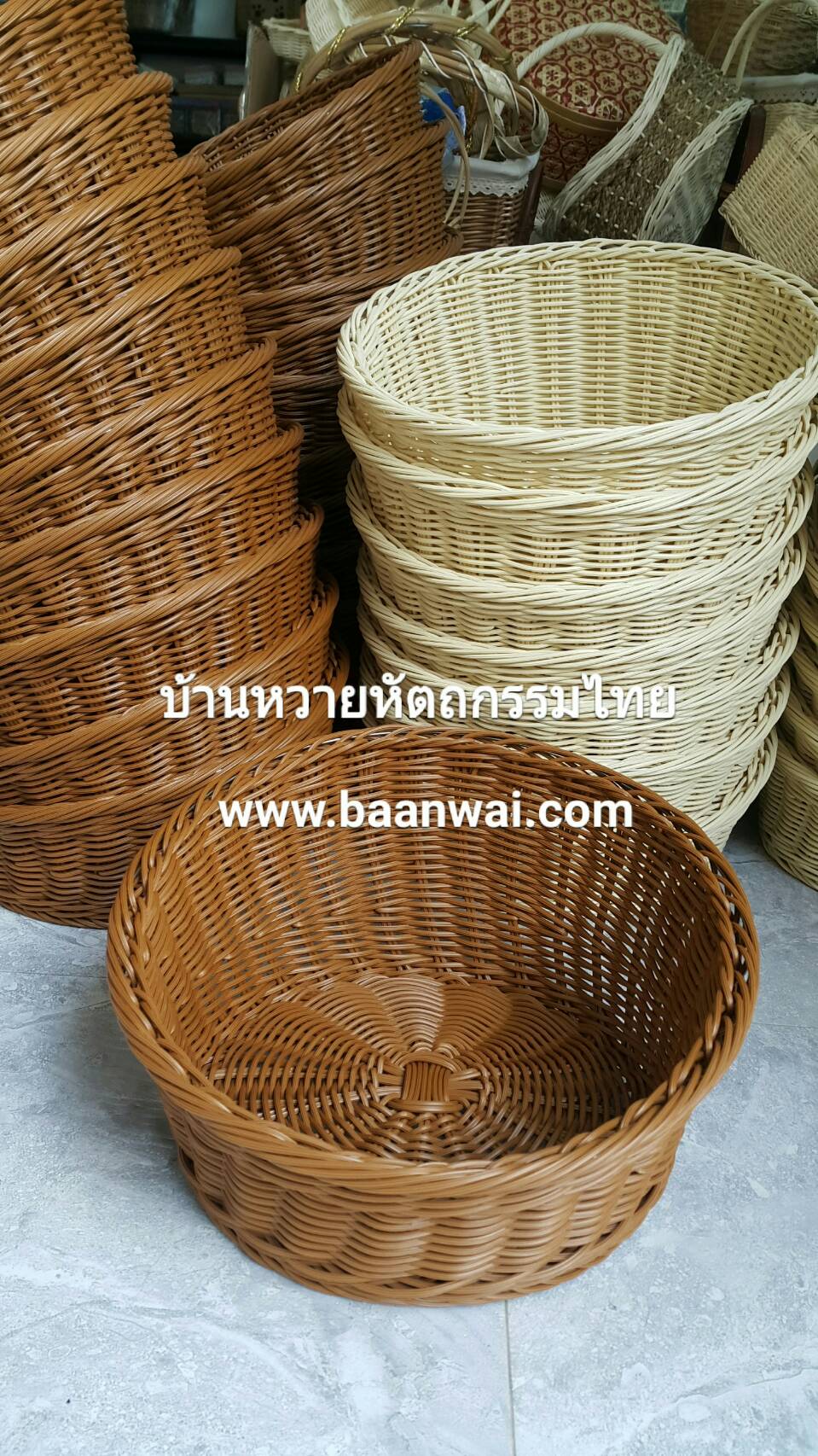 ถาดหวายเทียม ถาดหวายใส่ขนมปัง ตะกร้าหวายเทียม ขนาดกว้าง 36 * สูง 10/20 cm