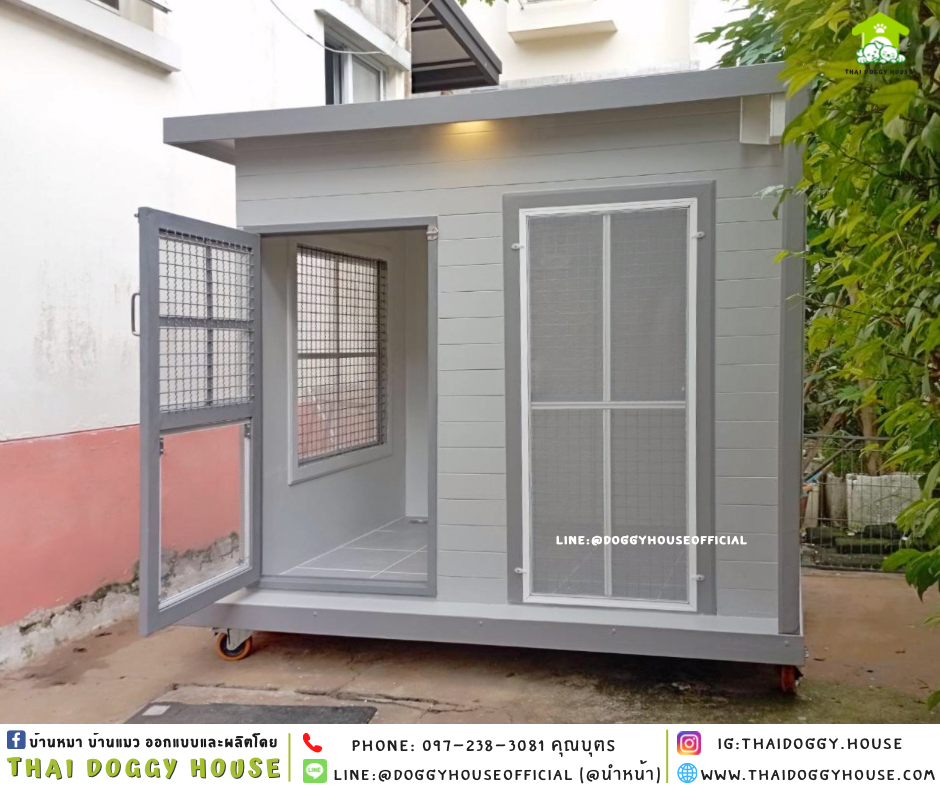 บ้านหมา ติดพัดลม แบบบ้าน 𝐁𝐎𝐗 𝐒𝐓𝐘𝐋𝐄