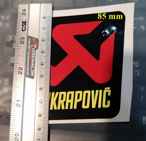สติ๊กเกอร์ Akrapovic กันความร้อน ของแท้จากโรงงาน