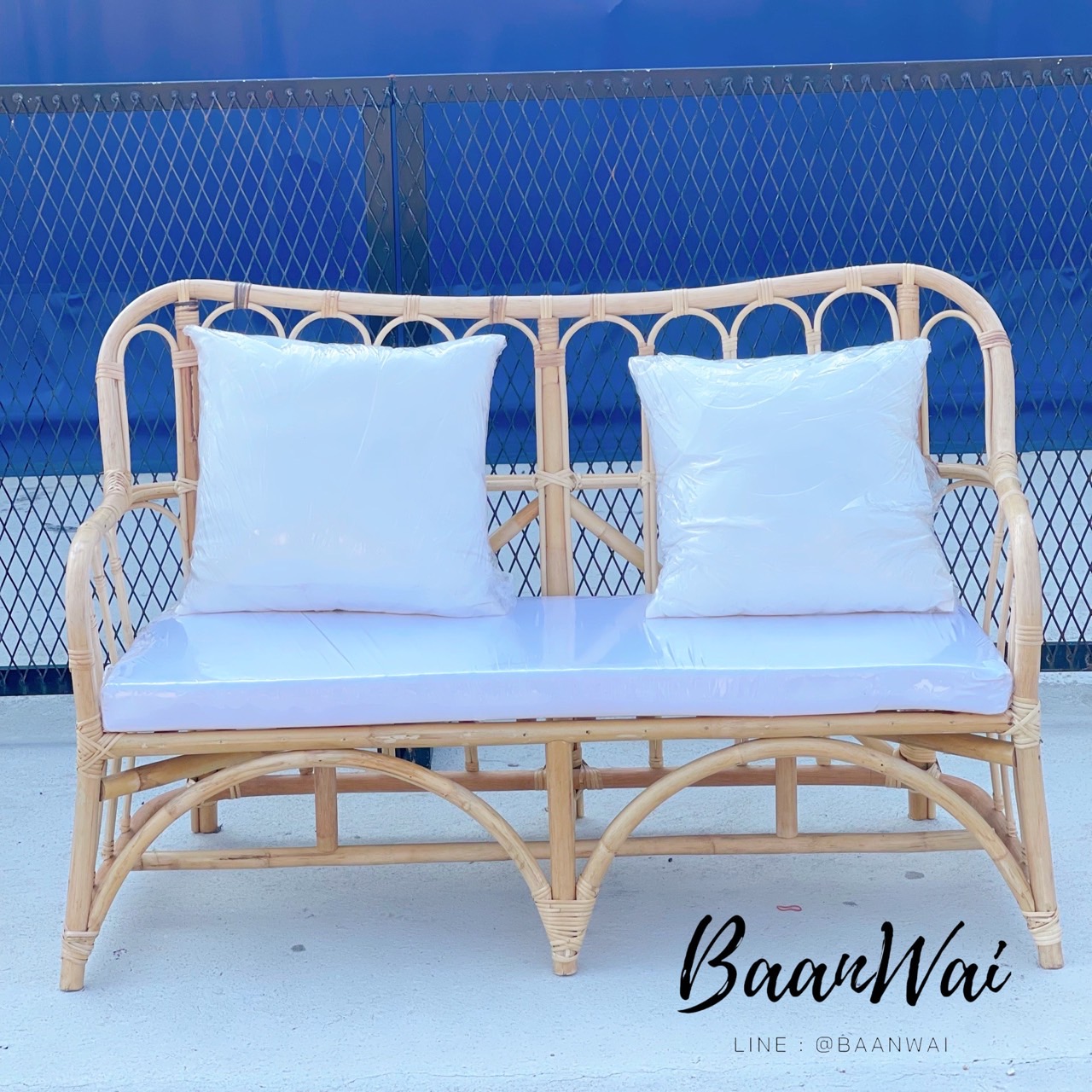 ชุด Cozy เก้าอี้หวายแท้ พร้อมเบาะ