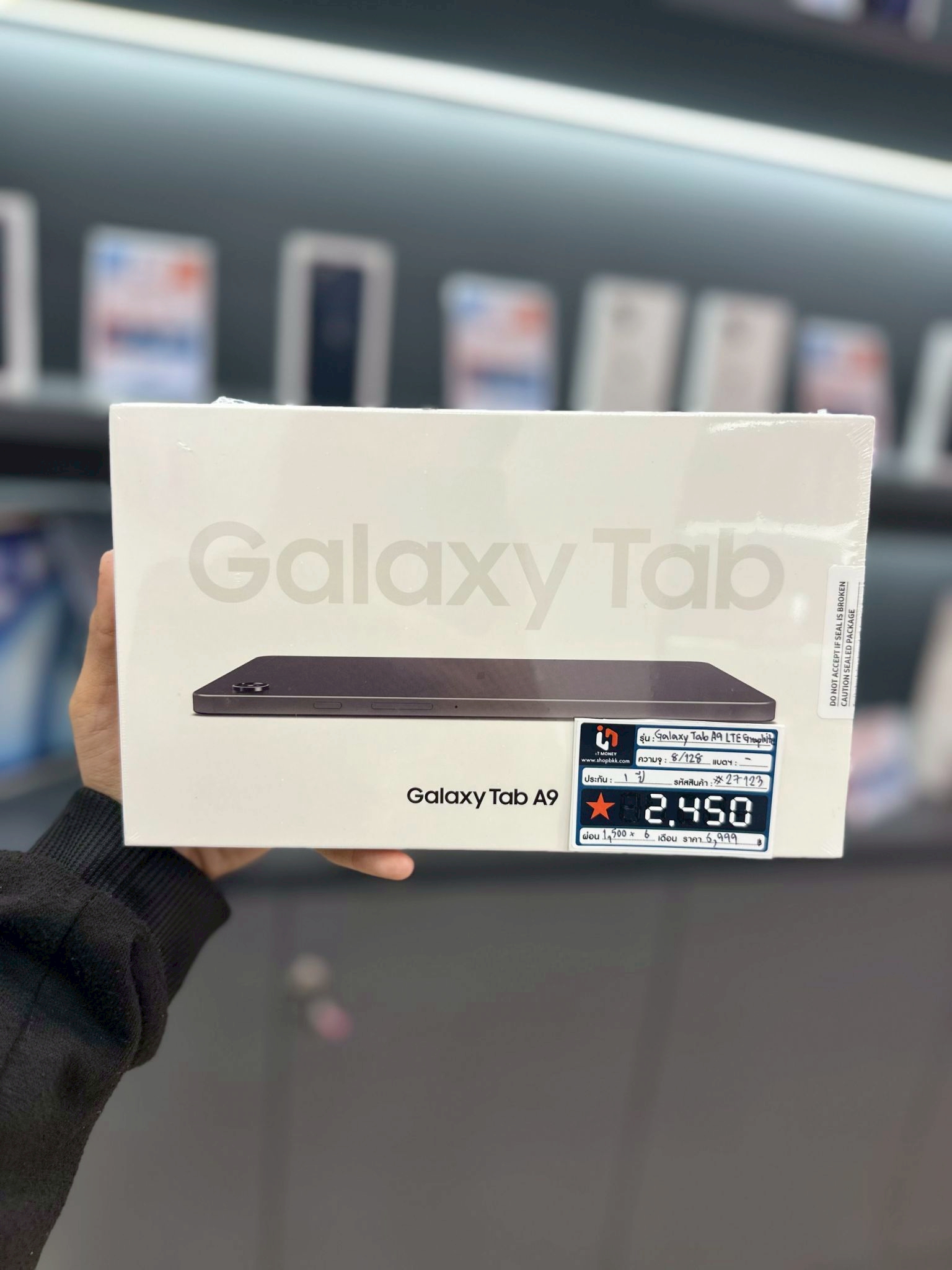 Samsung Galaxy Tab A9 LTE 8/128GB สี Graphite