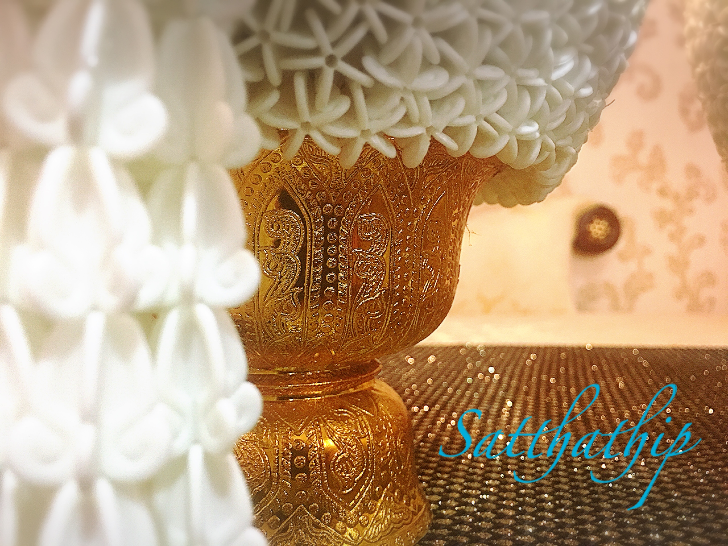 พานพุ่ม - พานพุ่มสักการะ - พานพุ่มดอกรัก - พานพุ่มดอกรักประดิษฐ์ (พลาสติก) - พานพุ่มสีขาว - Panpum