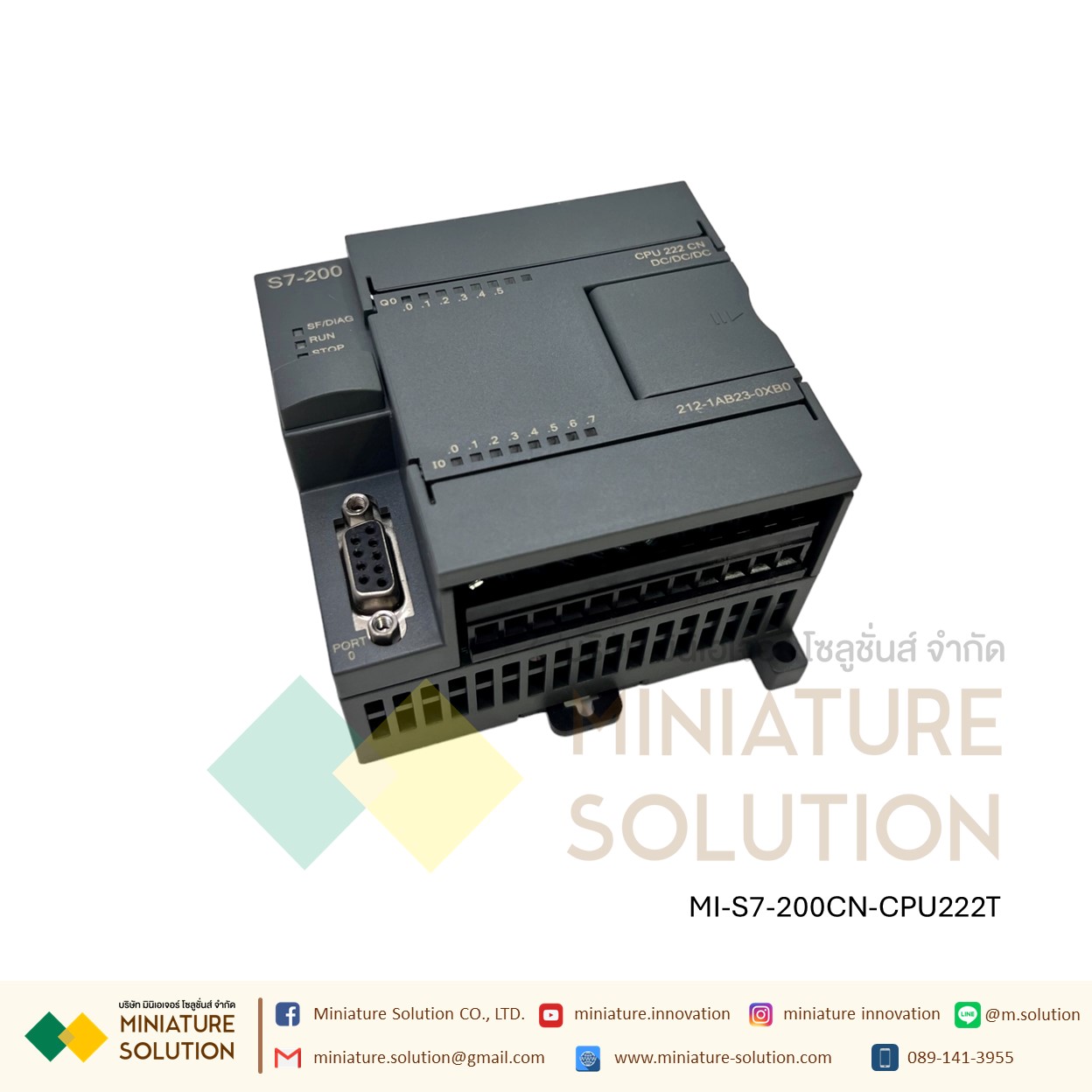 S7-200 CN PLC โมดูล รุ่น CPU222T/222R/224TXP/224RXP AC/DC/RLY 24VDC/220AC relay output DI24 DO10 DI24 DO10 DI8 DO6