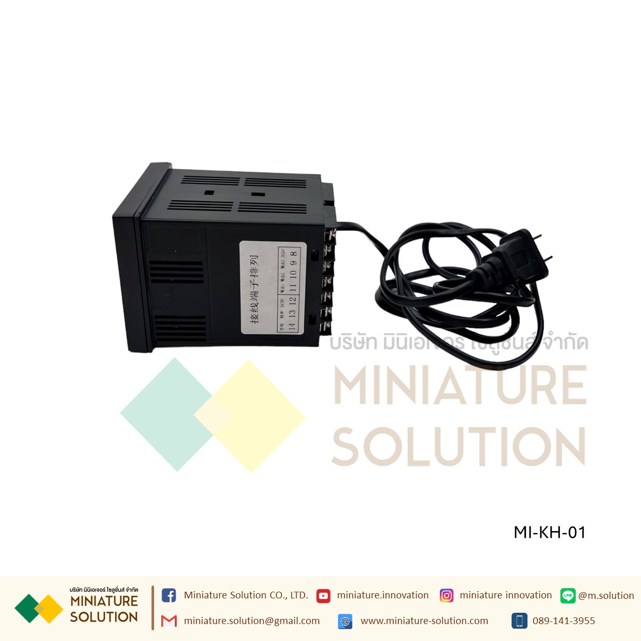 สเต็ปเปอร์มอเตอร์ Stepper Motor Programmable Motion Controller KH-01 ควบคุมเดี่ยว 1 แกน