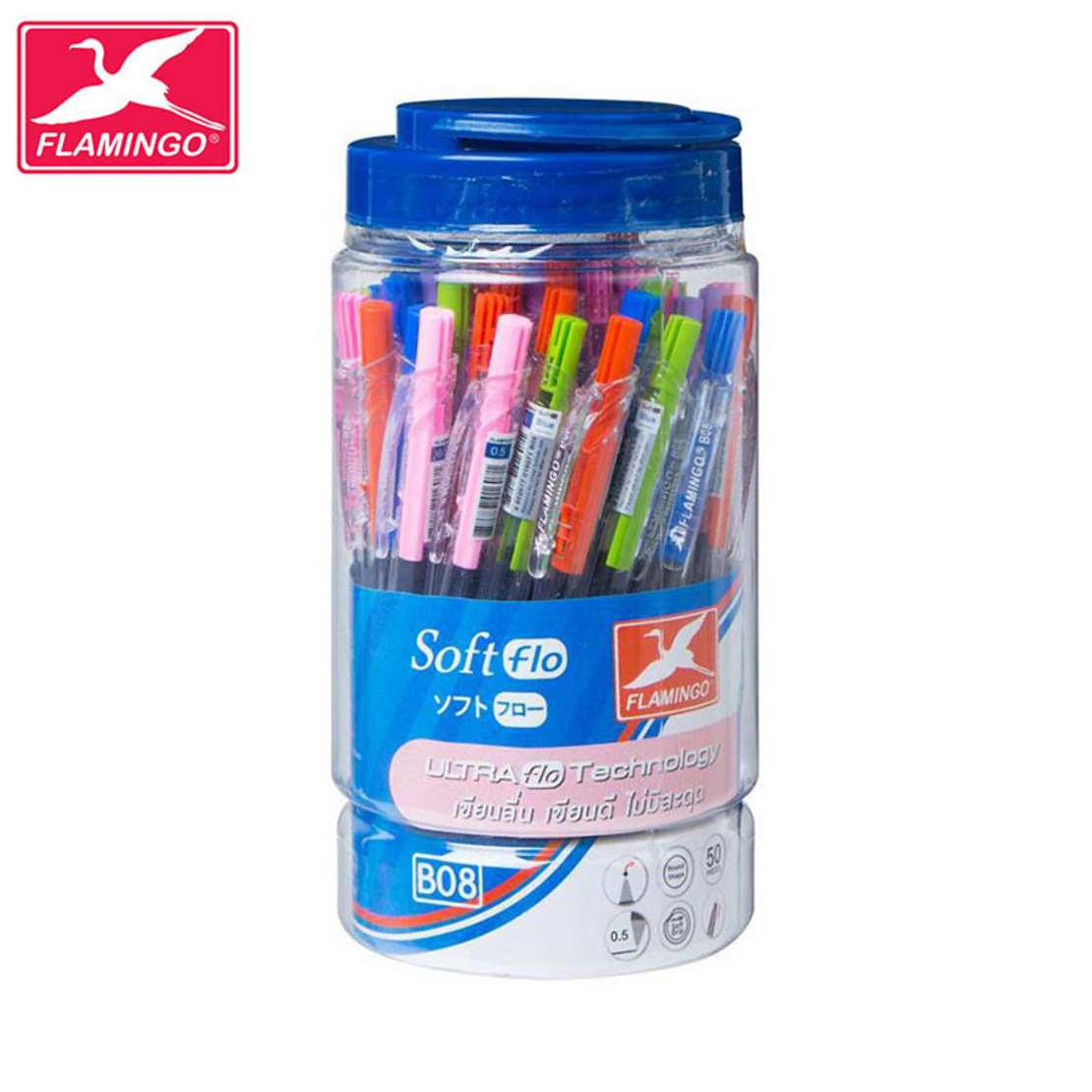 ปากกาลูกลื่น 0.5 มม. ฟลามิงโก้ รุ่น B08 หมึกน้ำเงิน คละสี (แพ็ค 50 ด้าม)