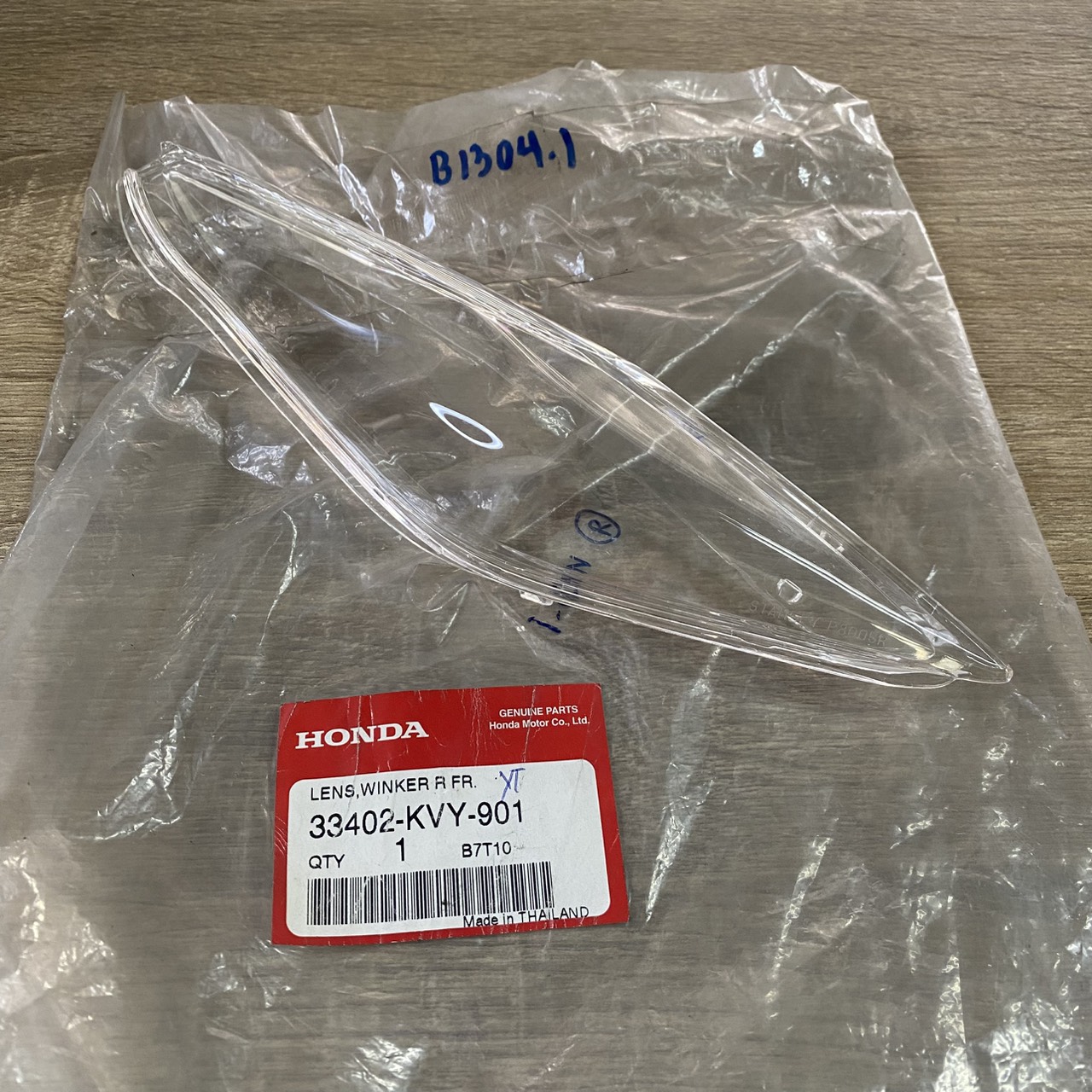 33402-KVY-901 เลนส์ไฟเลี้ยวหน้าด้านขวา ICON 2007-2008 อะไหล่แท้ HONDA