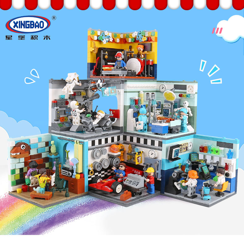 เลโก้จีน XB-01402 ชุด Diorama Home Furnishing II