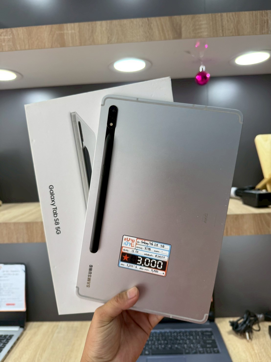 Samsung Galaxy Tab S8 5G 8/128GB Silver