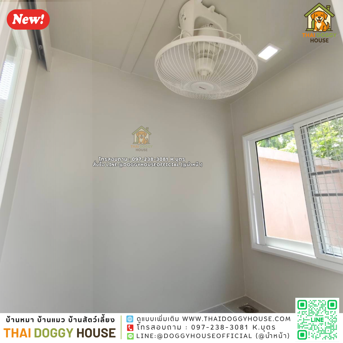 🏡 บ้านแมว รองรับการติดแอร์ "𝑴𝒐𝒅𝒆𝒓𝒏 𝑺𝒕𝒚𝒍𝒆" (อินดอร์&เอาท์ดอร์)