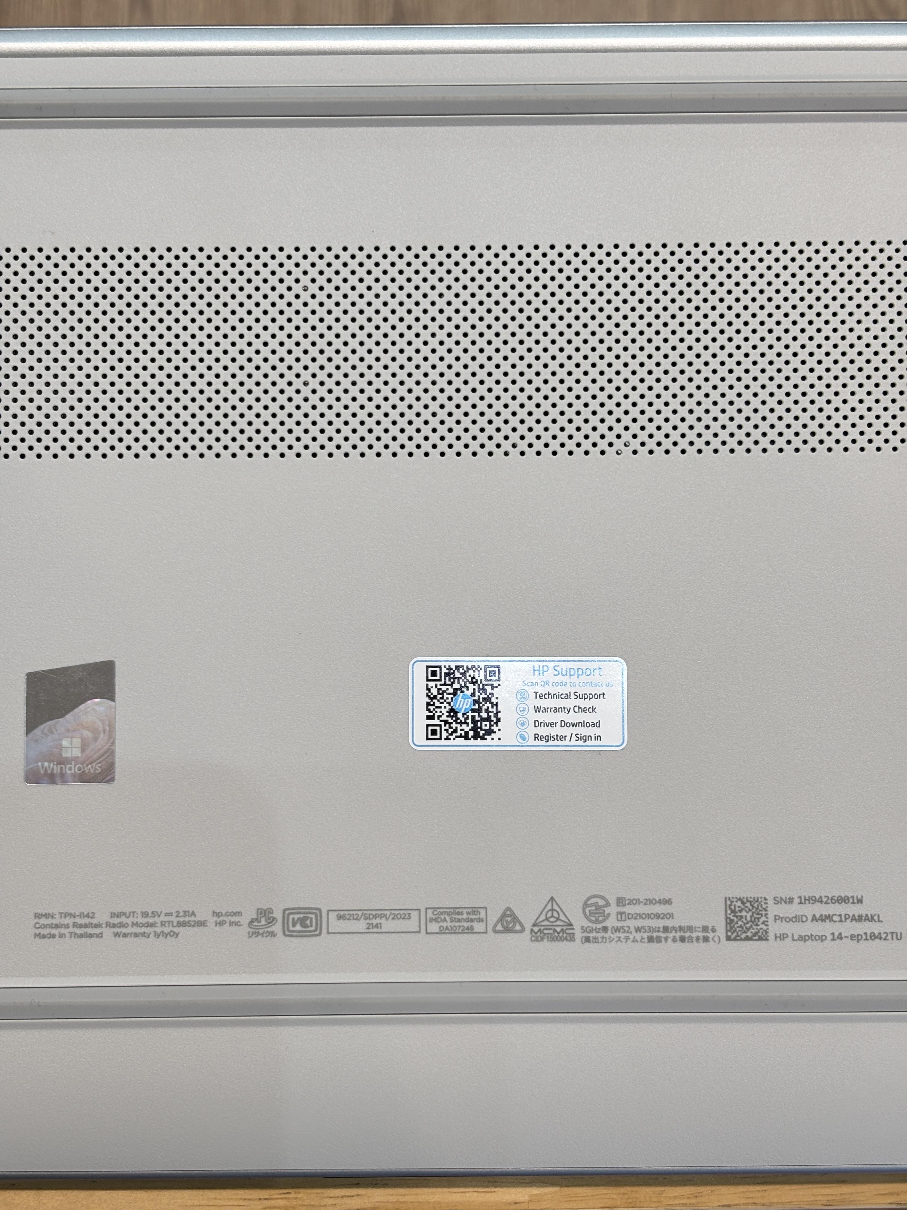 HP Laptop 14-ep1042TU (A4MC1PA)