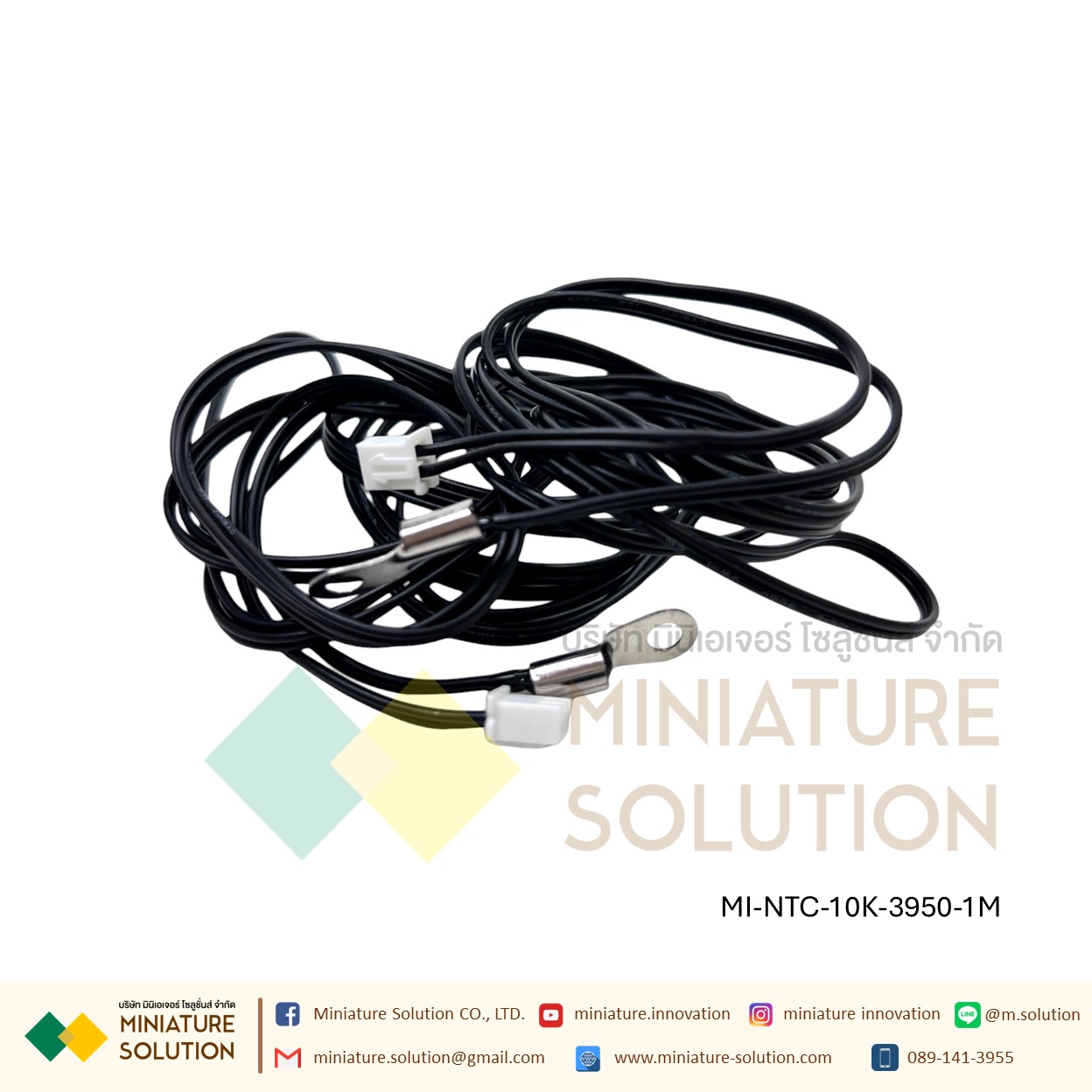 NTC 10K B=3950 1% : 1/2M 25CM หัวกลม เซ็นเซอร์วัดอุณหภูมิ NTC thermistor 10K