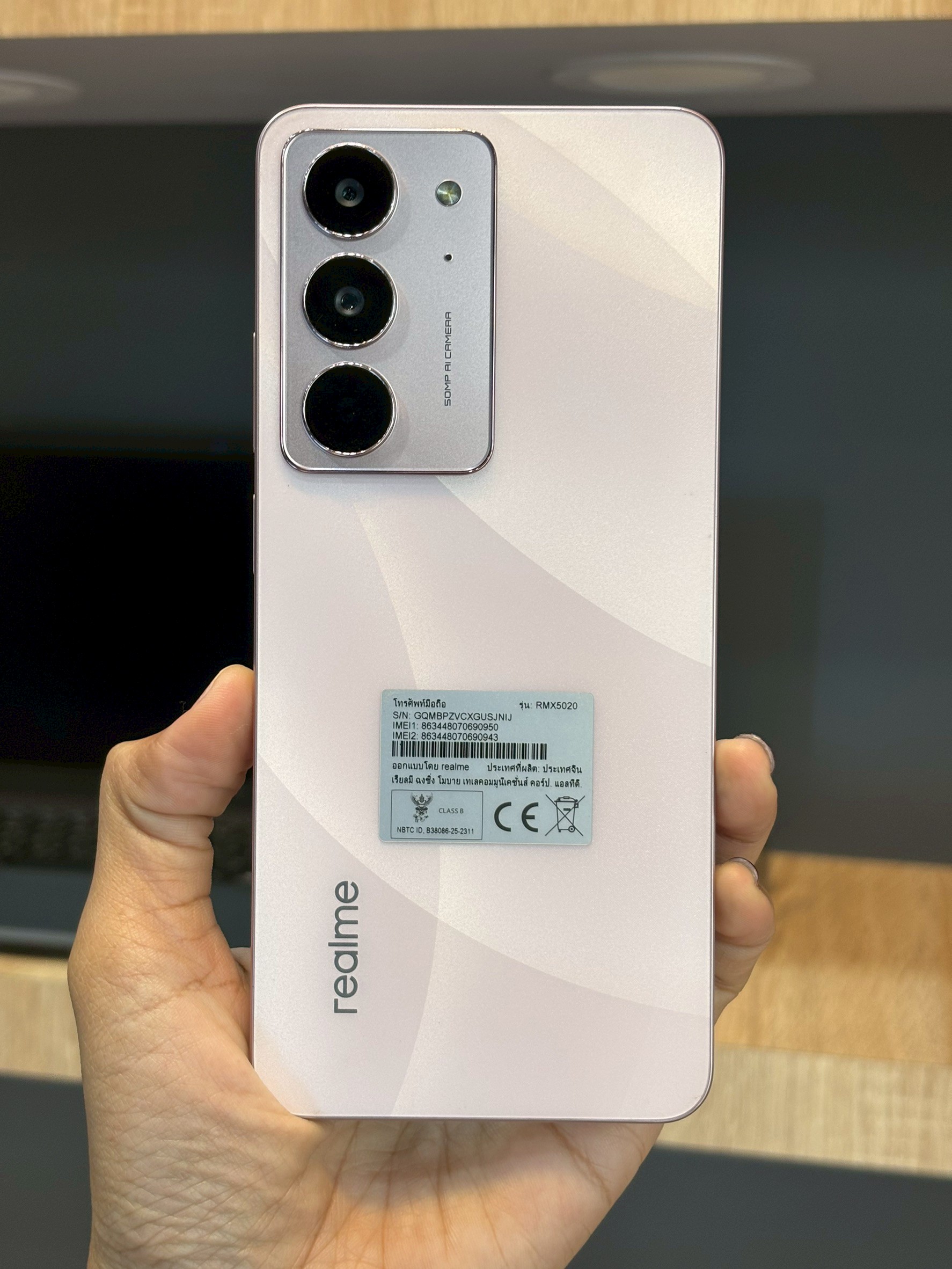 Realme C75X (6/128GB) สี Coral Pink