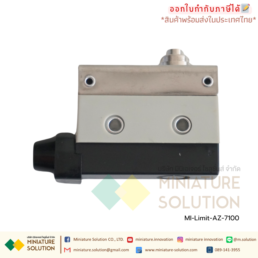 ลิมิตสวิตช์ CNAOM AZ Limit Switch ไมโครสวิตซ์ (AZ-7100/7110/7120/7121/7124/7140/7141/7144/7166/7310/7311/7312/7318)