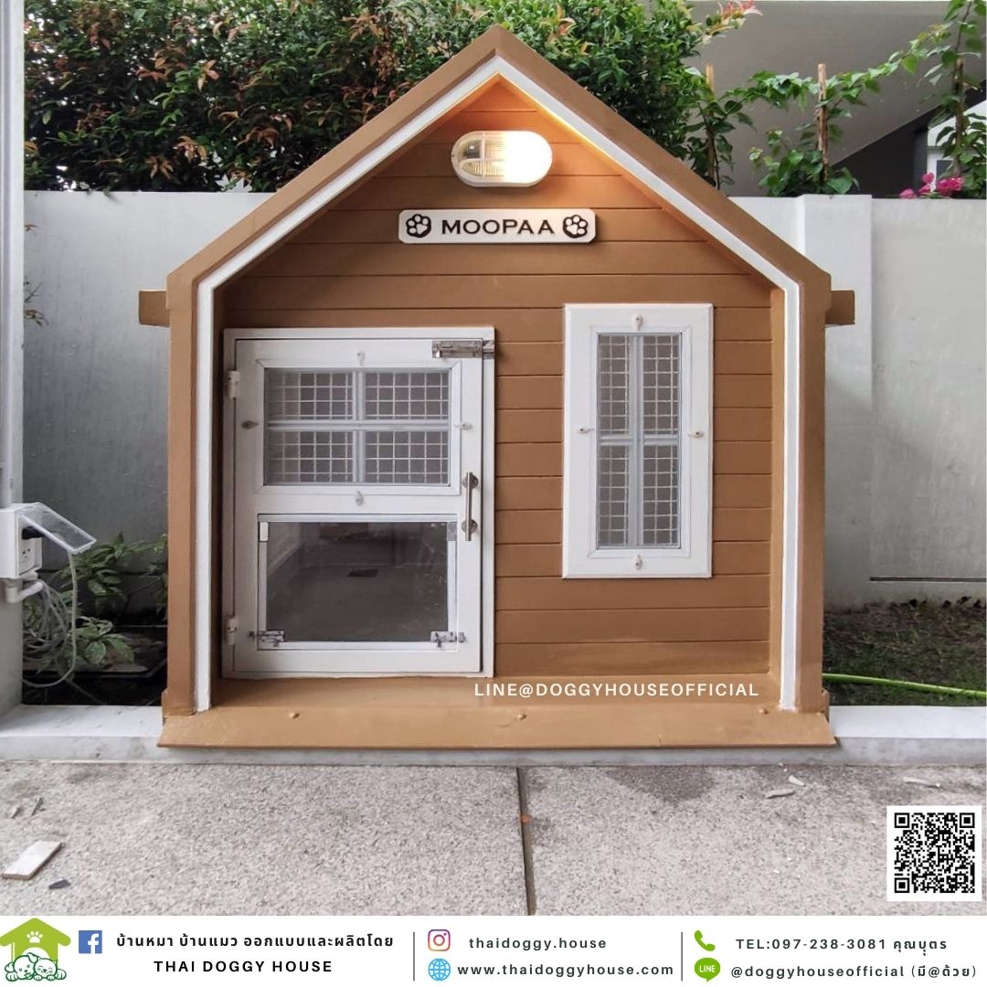 บ้านหมา Nordic