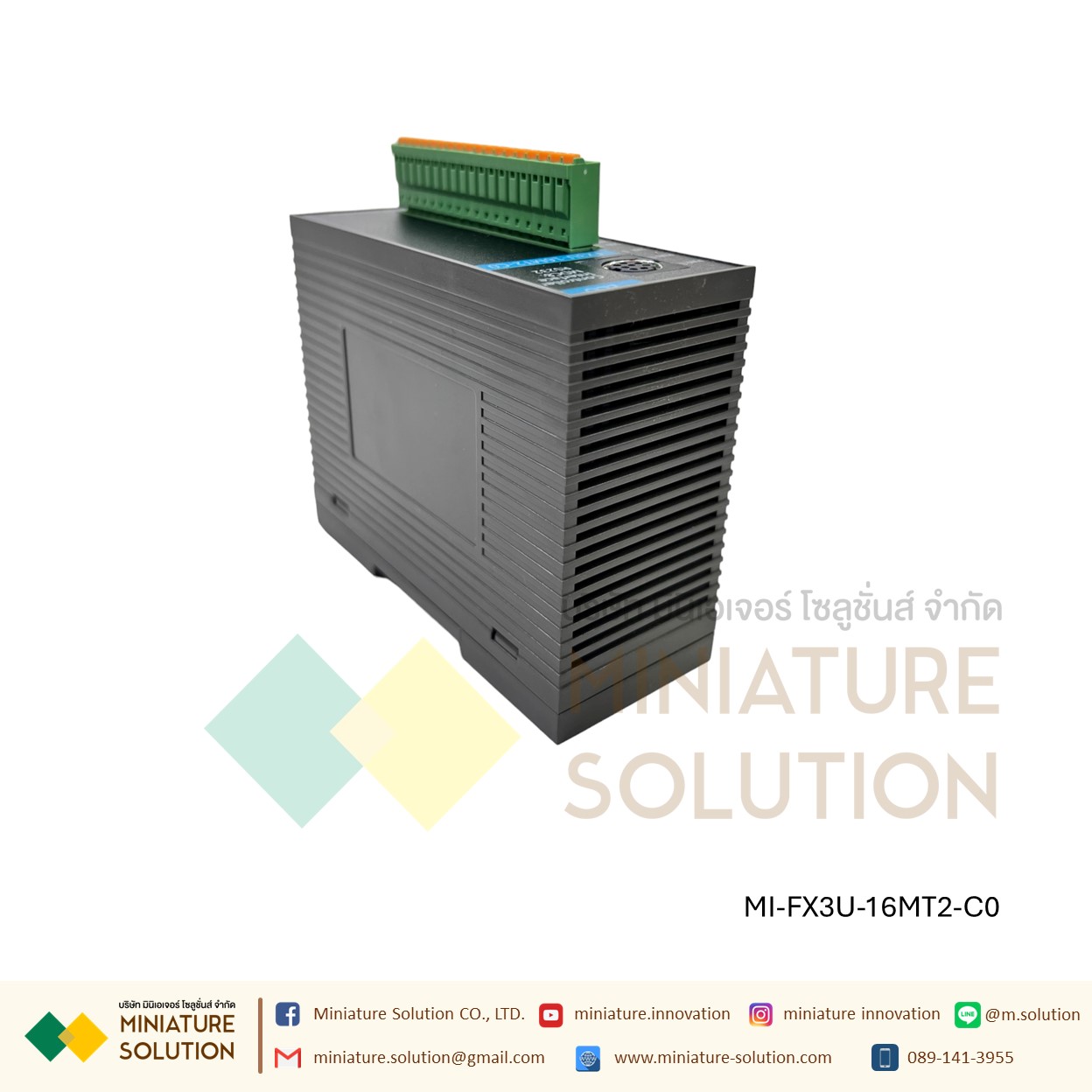 PLC FX3U-16MT2-C0 (8DI 8DO transistor output ) 16MR-C1 (8DI 8DO Relay output ) axis pulse PLC แบบบาง