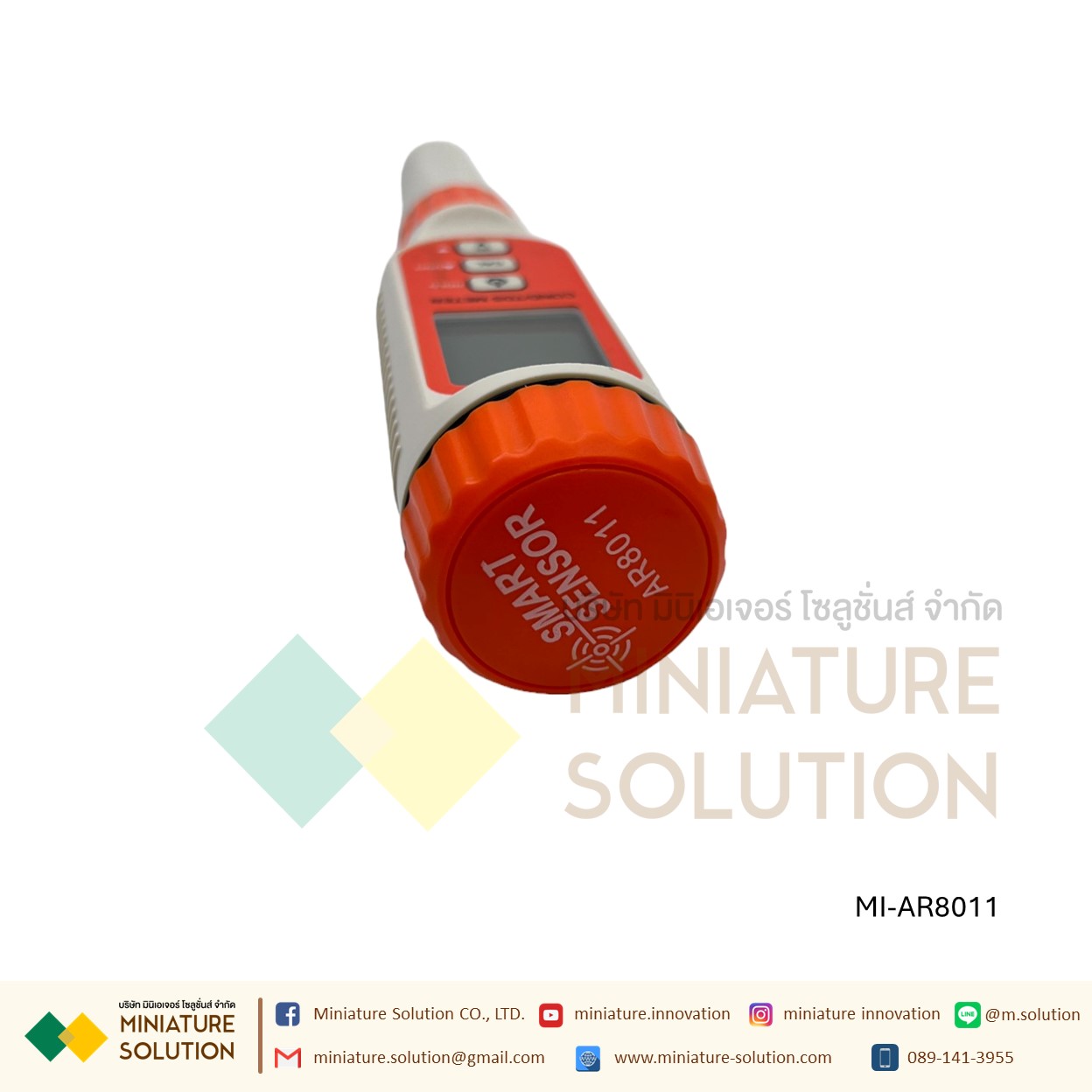 AR8011 SMART SENSOR เครื่องวัดความนำไฟฟ้าในน้ำ EC TDS TEMP METER เครื่องวัด 2 IN 1 EC/TDS