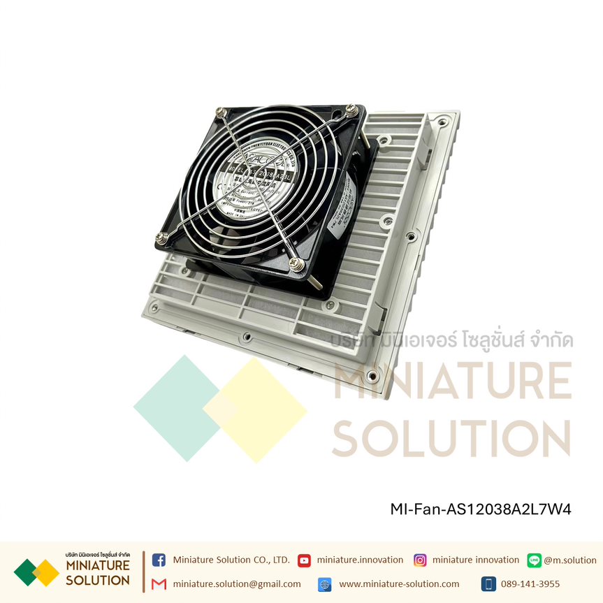 พัดลมระบายความร้อนในตู้คอนโทรล Fan with Filter (Size 204x204x28 mm. / Hole Size 175x175mm / ขนาดพัดลม 120x120x38 mm / Model AS12038A2L7W4 pure white net / 220VAC / ZL804 )