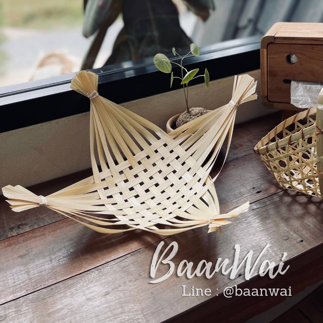 ถาดไม้ไผ่ ทรงเรือ