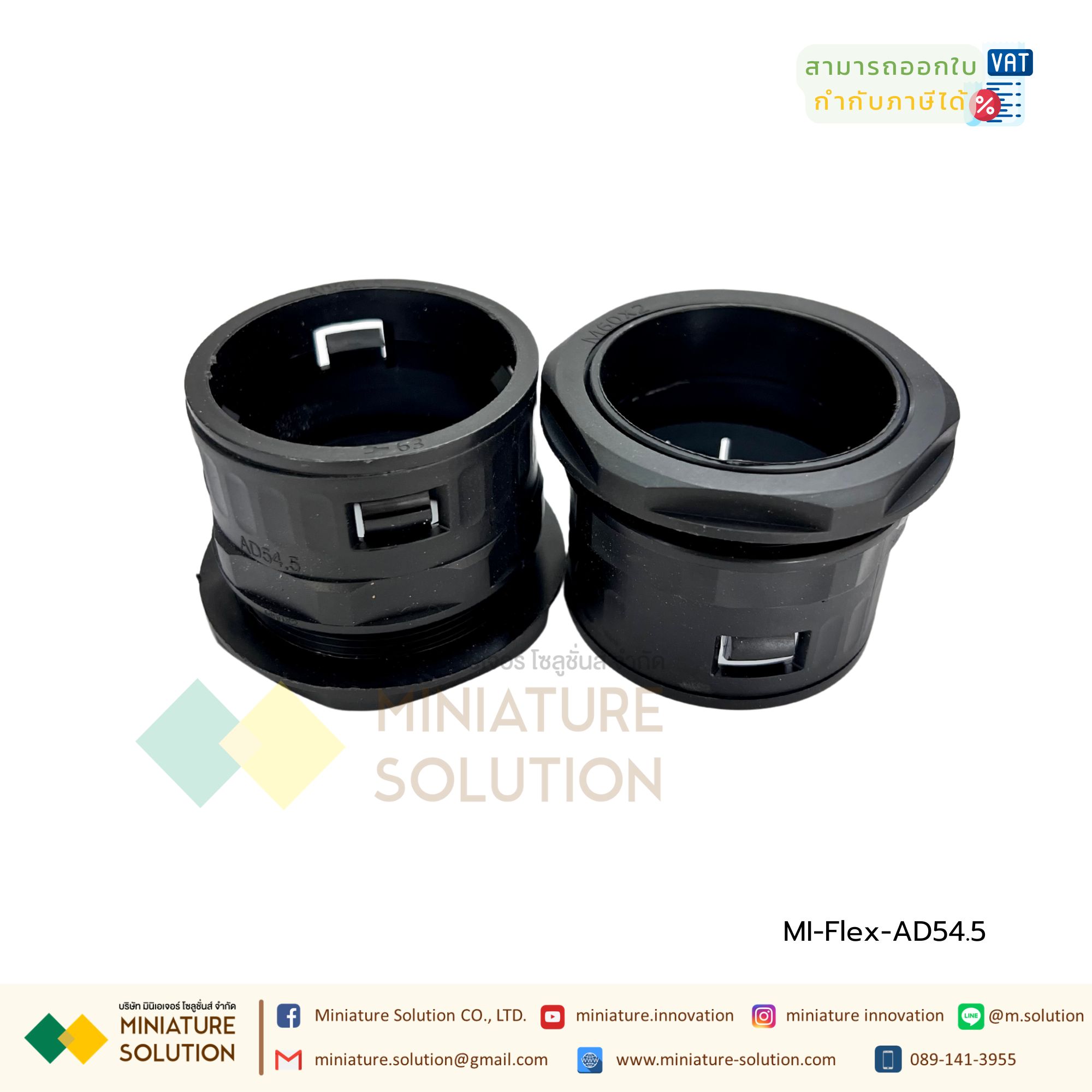 ข้อต่อท่อกระดูกงู ท่อลูกฟูก ท่อ flex Fitting ข้อต่อตรงท่อร้อยสายไฟพลาสติก ท่อกระดูกงู รุ่นกันน้ำแบบคุณภาพดี เกรด A connector nylon PA straight connector