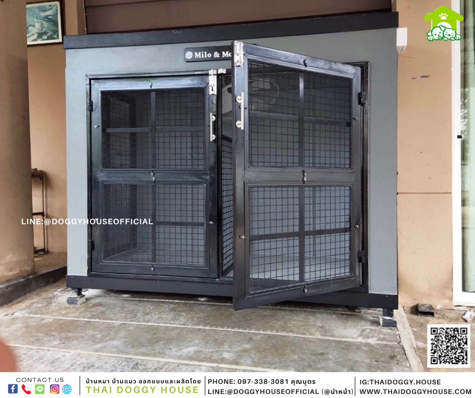 บ้านหมา รุ่นนิยม