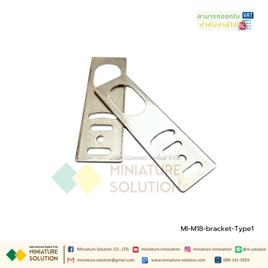 BERM ขาฉาก ขายึด ฉาก sensor แผ่นเหล็กยึดเซ็นเซอร์ อุปกรณ์ติดตั้งฐานยึด ที่ยึด photoelectric SWITCH Proximity Sensor Mounting Bracket ขนาด M8 M12 M18 M30