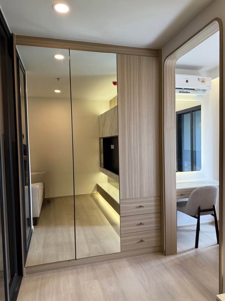 Aspire Onnut Station