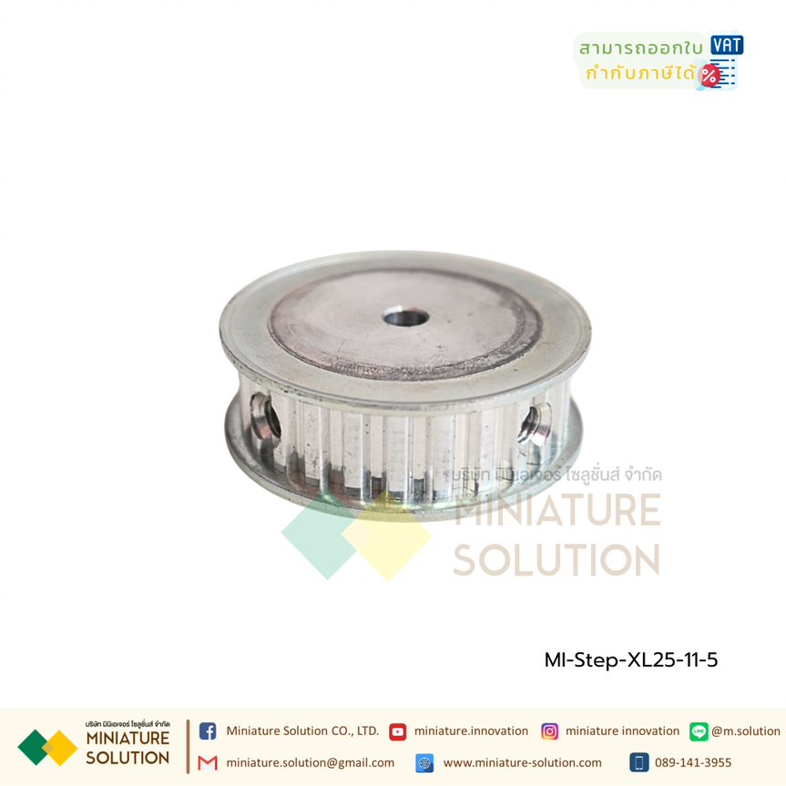 เฟืองสายพานร่อง ไทม์มิ่งพูลเลย์ มู่เล่ย์ BF width 11 Timing Pulley (XL25 teeth, both sides flat, slot width 11, inner hole 5)